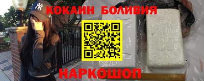 скорость mdpv Уссурийск