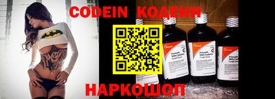 твердый Чебоксары