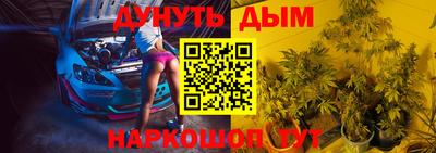 твердый Чебоксары