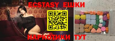 твердый Чебоксары