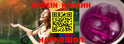 прущая мука Усть-Джегута