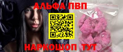 твердый Чебоксары