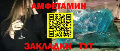 твердый Чебоксары