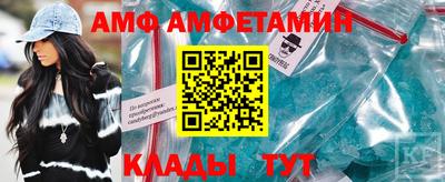 твердый Чебоксары