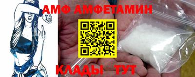наркотики Чебаркуль