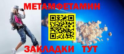 твердый Чебоксары