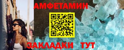 твердый Чебоксары