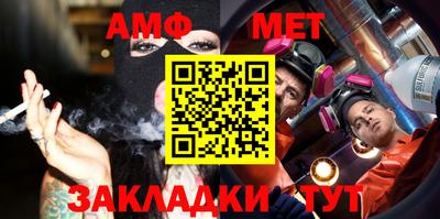 MESCALINE Чапаевск