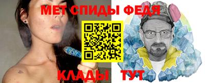 прущая мука Усть-Джегута