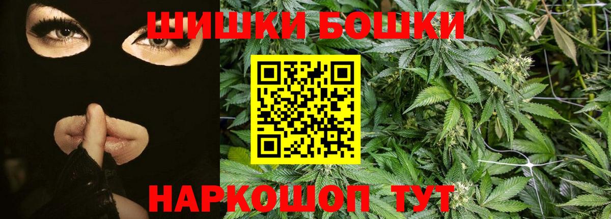 Конопля семена Богданович